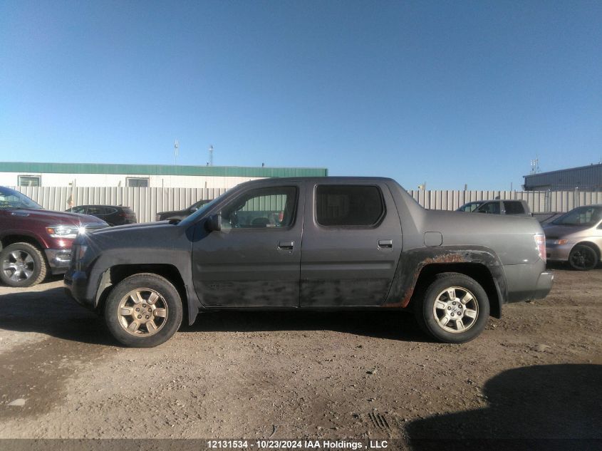 2007 Honda Ridgeline VIN: 2HJYK16577H000066 Lot: 12131534