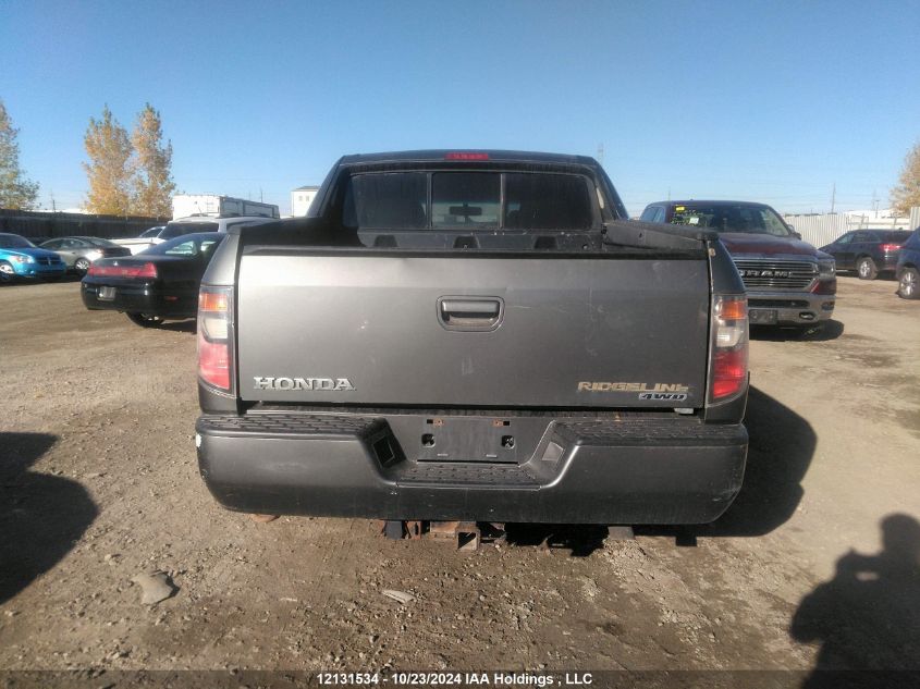 2007 Honda Ridgeline VIN: 2HJYK16577H000066 Lot: 12131534