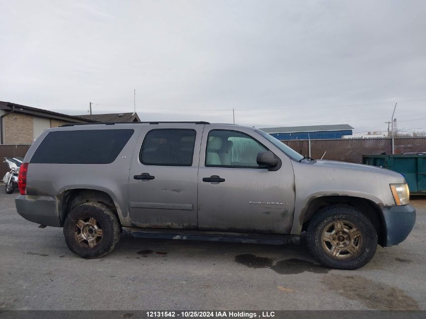 2007 Chevrolet Suburban 1500 Ls VIN: 3GNFK16307G163725 Lot: 12131542