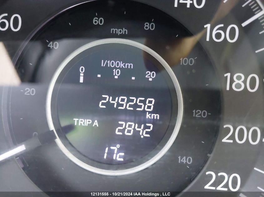 2014 Honda Cr-V VIN: 2HKRM4H35EH134059 Lot: 12131555