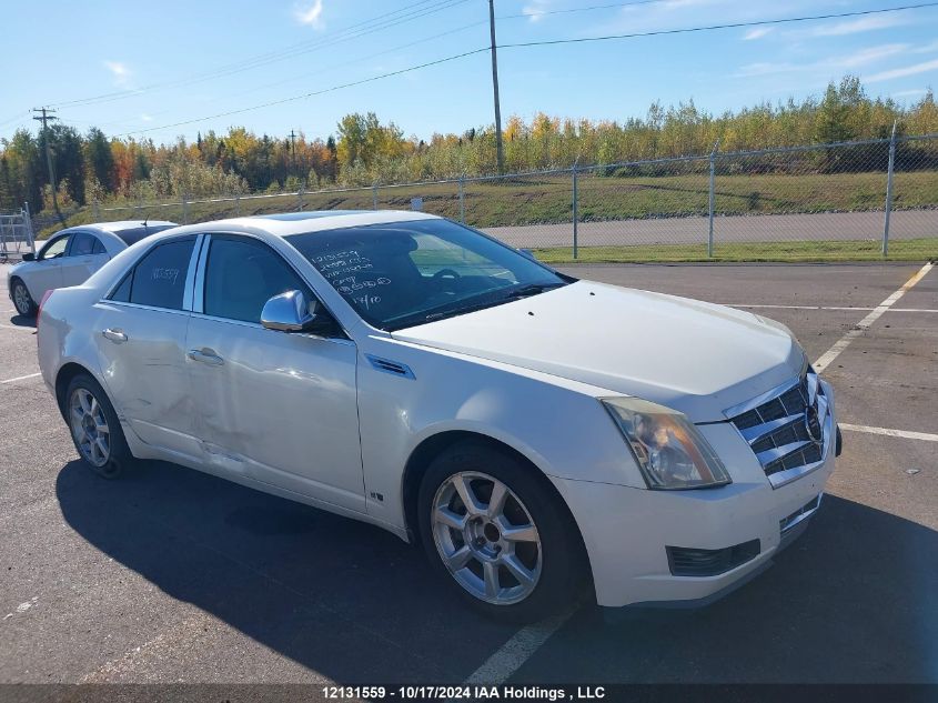 2008 Cadillac Cts Standard VIN: 1G6DF577380132328 Lot: 12131559