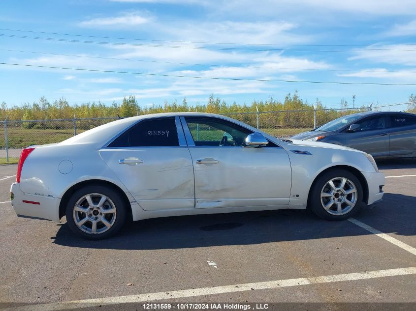 2008 Cadillac Cts Standard VIN: 1G6DF577380132328 Lot: 12131559