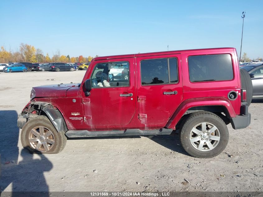 2013 Jeep Wrangler Unlimited Sahara VIN: 1C4BJWEG9DL537338 Lot: 12131569