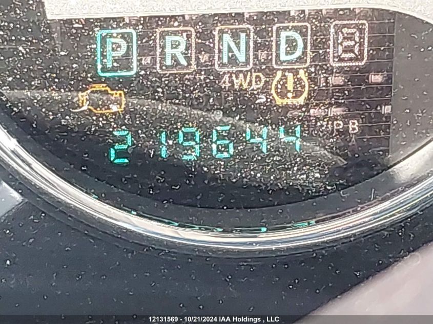 2013 Jeep Wrangler Unlimited Sahara VIN: 1C4BJWEG9DL537338 Lot: 12131569