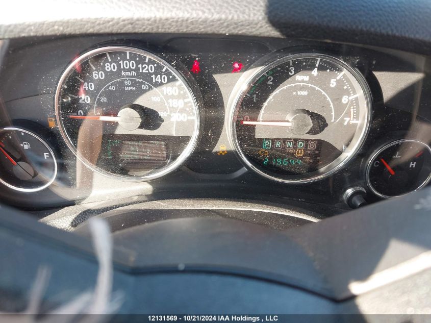 2013 Jeep Wrangler Unlimited Sahara VIN: 1C4BJWEG9DL537338 Lot: 12131569