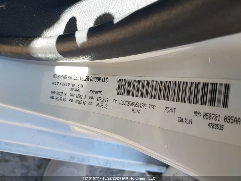 2015 Chrysler 200 S VIN: 1C3CCCBG0FN514723 Lot: 12131577