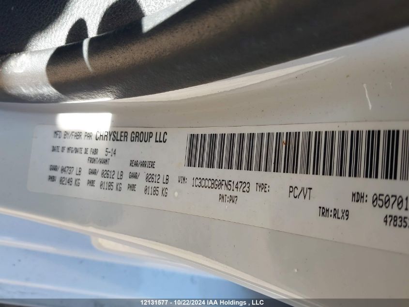 2015 Chrysler 200 S VIN: 1C3CCCBG0FN514723 Lot: 12131577