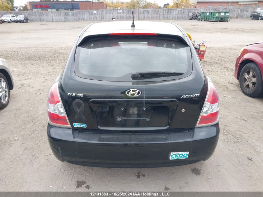 2011 Hyundai Accent Se VIN: KMHCN3BC7BU204079 Lot: 12131583