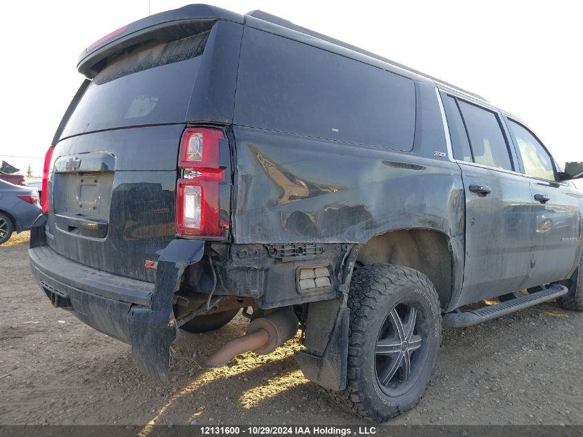 2017 Chevrolet Suburban VIN: 1GNSKHKCXHR253592 Lot: 12131600