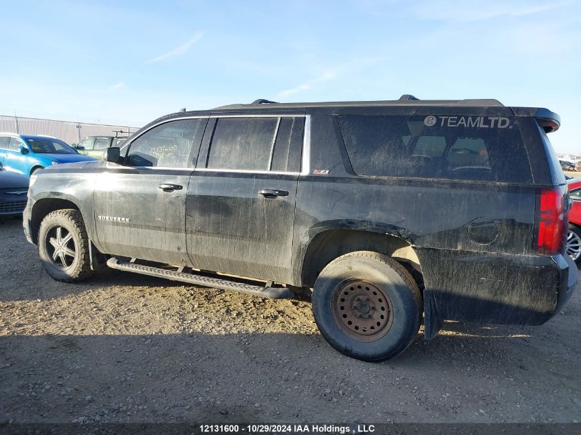 2017 Chevrolet Suburban VIN: 1GNSKHKCXHR253592 Lot: 12131600