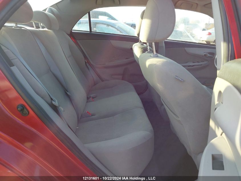 2013 Toyota Corolla S/Le VIN: 2T1BU4EE5DC928231 Lot: 12131601