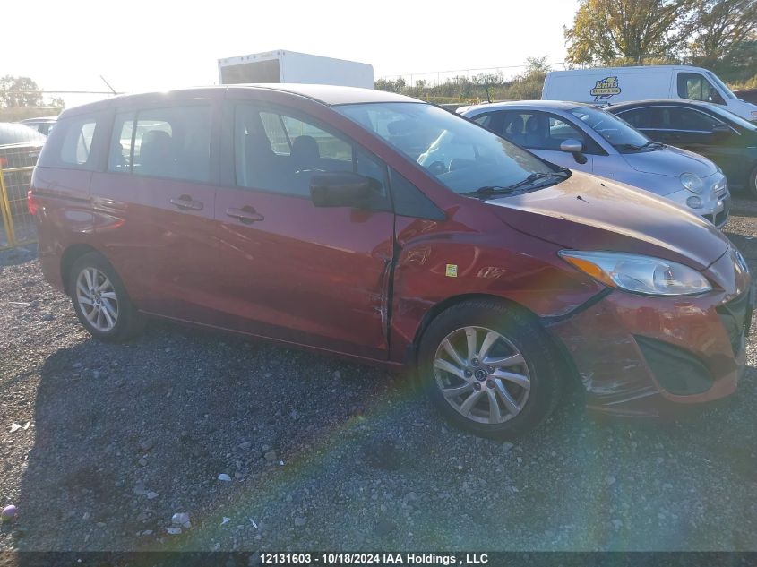 2015 Mazda Mazda5 VIN: JM1CW2CL8F0187137 Lot: 12131603