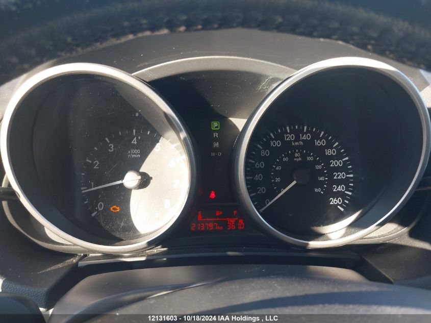 2015 Mazda Mazda5 VIN: JM1CW2CL8F0187137 Lot: 12131603