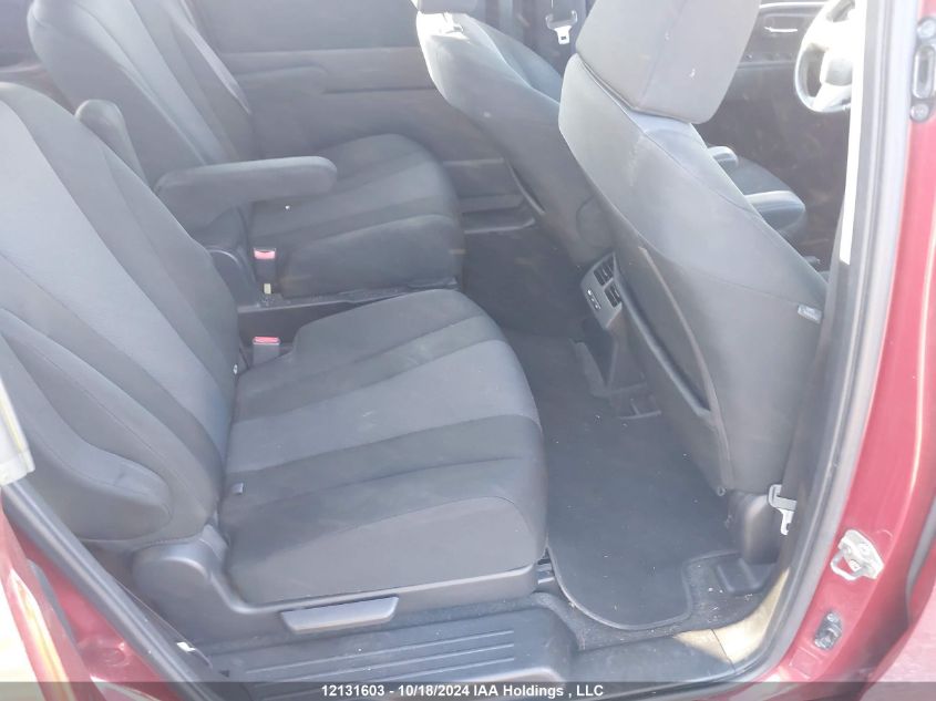 2015 Mazda Mazda5 VIN: JM1CW2CL8F0187137 Lot: 12131603