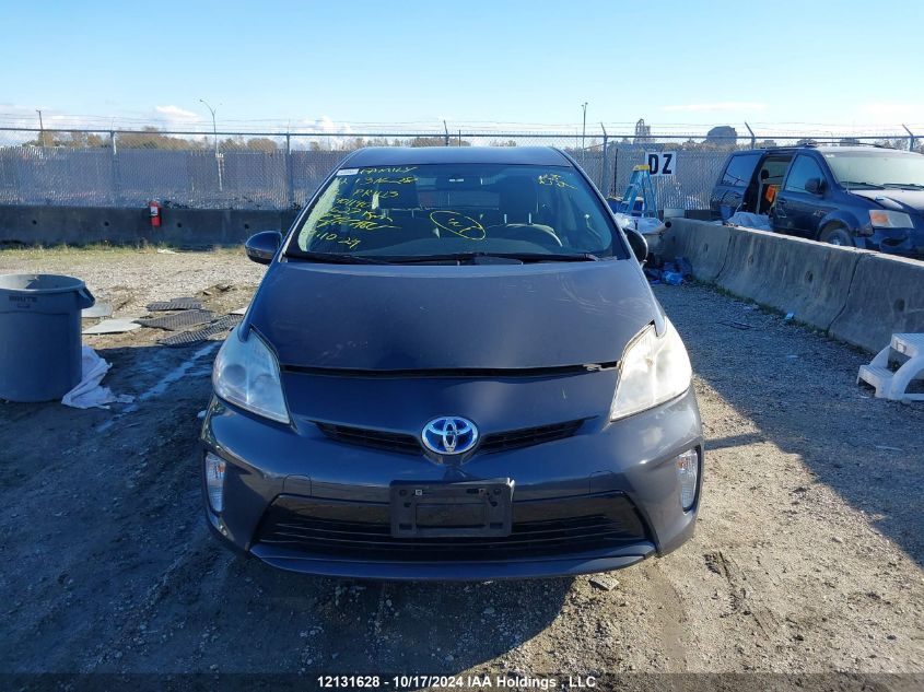 2012 Toyota Prius VIN: JTDKN3DU3C5401140 Lot: 12131628