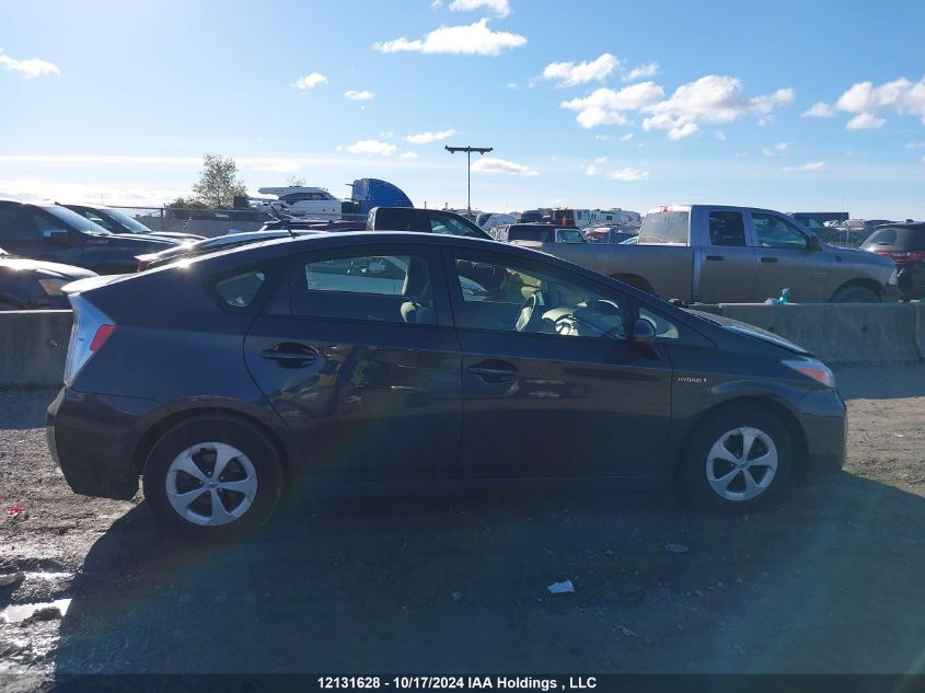 2012 Toyota Prius VIN: JTDKN3DU3C5401140 Lot: 12131628