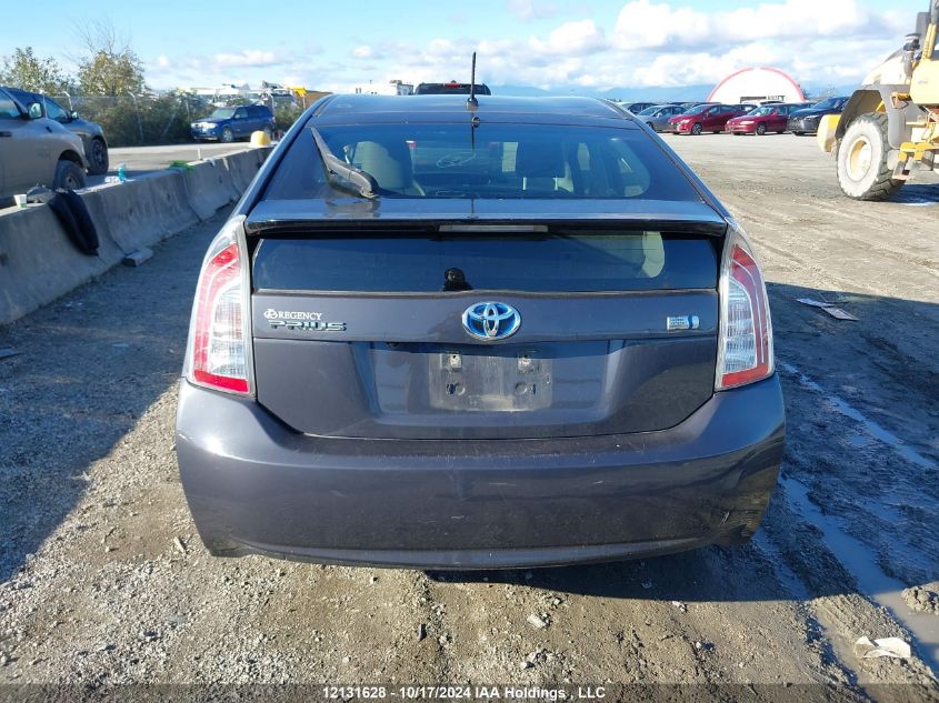 2012 Toyota Prius VIN: JTDKN3DU3C5401140 Lot: 12131628