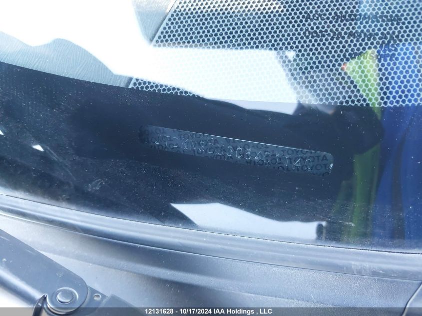 2012 Toyota Prius VIN: JTDKN3DU3C5401140 Lot: 12131628