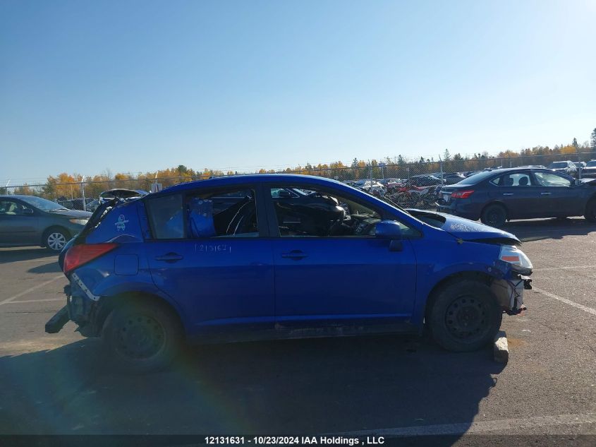 2011 Nissan Versa 1.8S VIN: 3N1BC1CPXBL400557 Lot: 12131631