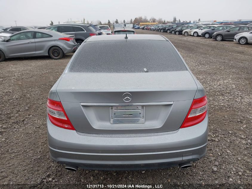 2011 Mercedes-Benz C-Class VIN: WDDGF8BB7BF595736 Lot: 12131713