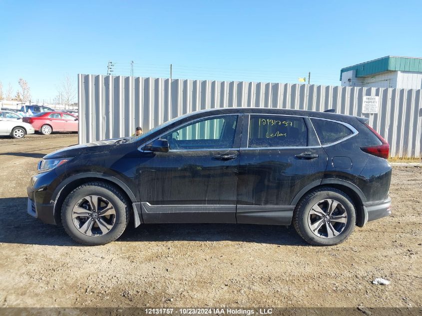 2020 Honda Cr-V VIN: 2HKRW1H22LH002082 Lot: 12131757