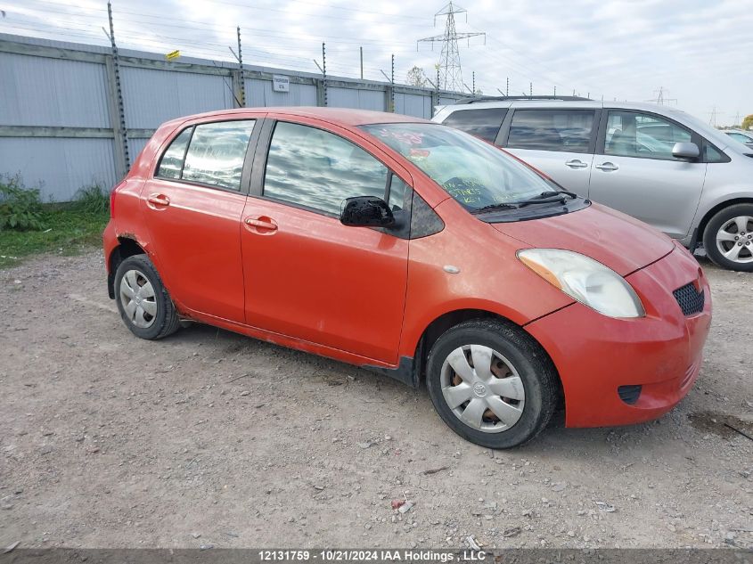 2007 Toyota Yaris VIN: JTDKT923X75131980 Lot: 12131759