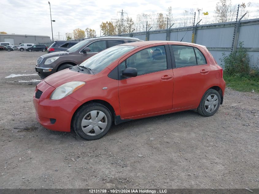 2007 Toyota Yaris VIN: JTDKT923X75131980 Lot: 12131759