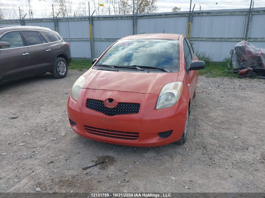 2007 Toyota Yaris VIN: JTDKT923X75131980 Lot: 12131759