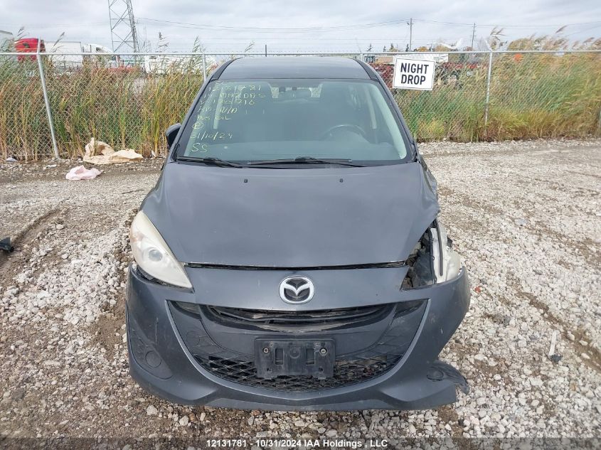 2014 Mazda Mazda5 VIN: JM1CW2CL7E0170716 Lot: 12131781