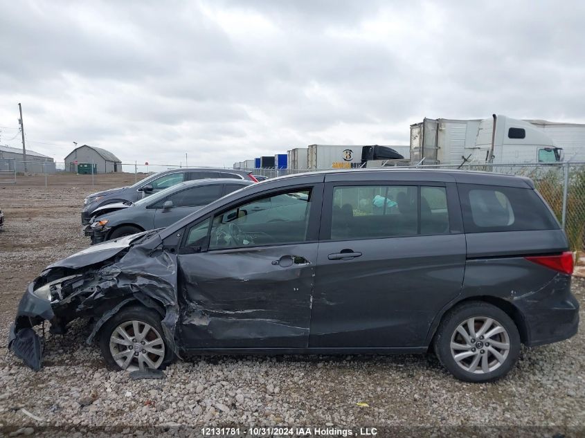 2014 Mazda Mazda5 VIN: JM1CW2CL7E0170716 Lot: 12131781