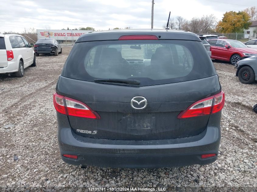 2014 Mazda Mazda5 VIN: JM1CW2CL7E0170716 Lot: 12131781