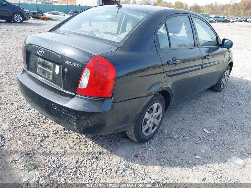 2009 Hyundai Accent Gls VIN: KMHCN45C19U338775 Lot: 12131787