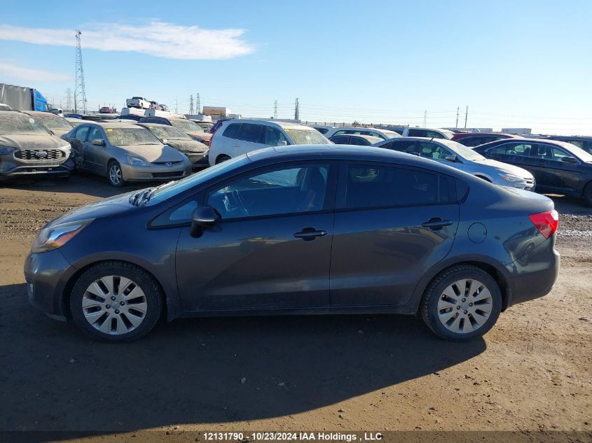 2014 Kia Rio VIN: KNADN4A36E6367490 Lot: 12131790