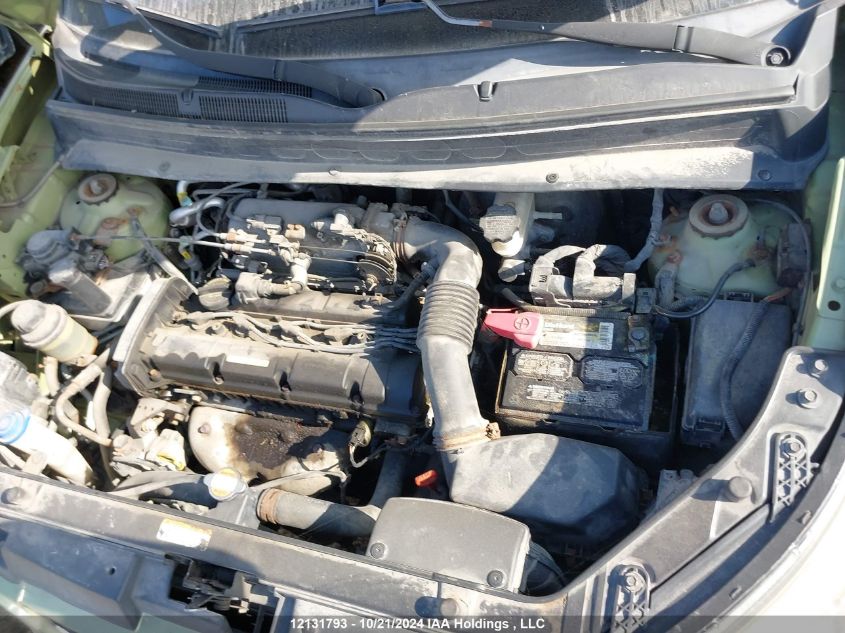 2011 Kia Soul +/!/Sport VIN: KNDJT2A29B7287923 Lot: 12131793