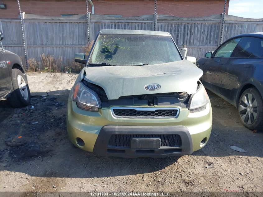 2011 Kia Soul +/!/Sport VIN: KNDJT2A29B7287923 Lot: 12131793
