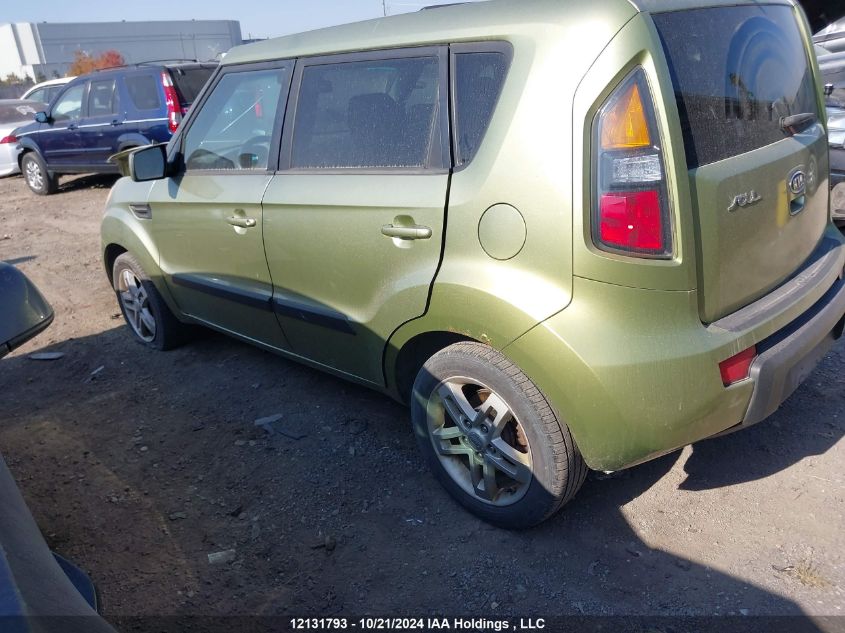 2011 Kia Soul +/!/Sport VIN: KNDJT2A29B7287923 Lot: 12131793