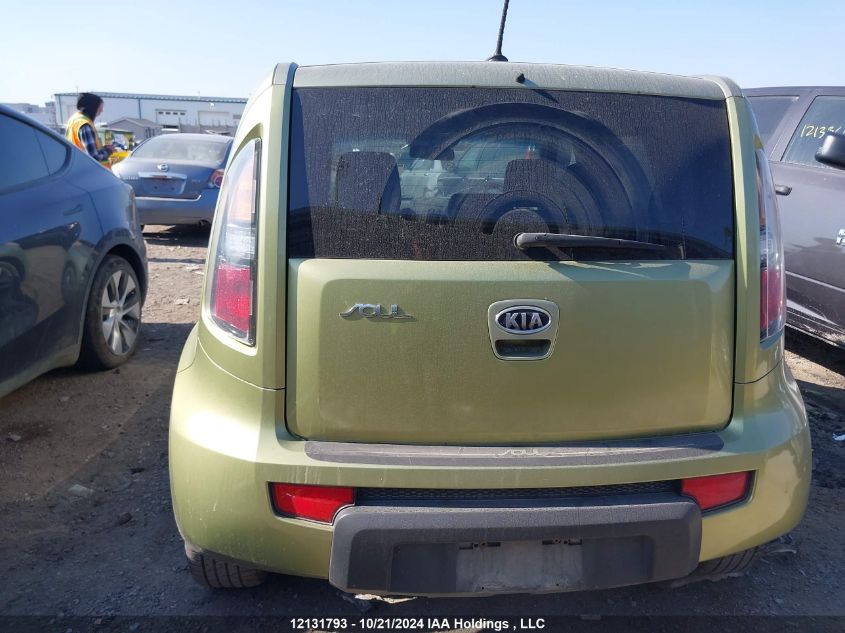 2011 Kia Soul +/!/Sport VIN: KNDJT2A29B7287923 Lot: 12131793