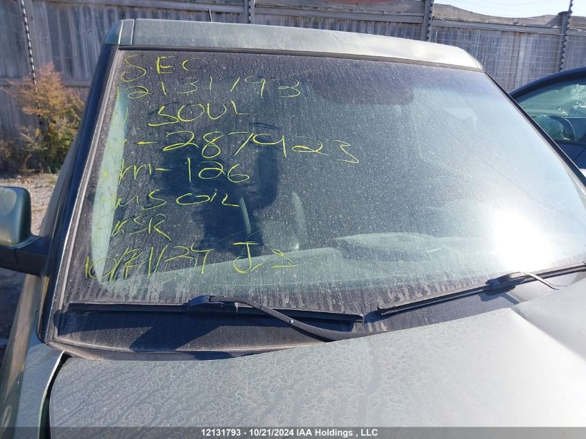 2011 Kia Soul +/!/Sport VIN: KNDJT2A29B7287923 Lot: 12131793