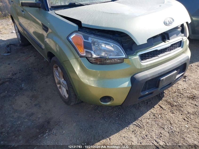 2011 Kia Soul +/!/Sport VIN: KNDJT2A29B7287923 Lot: 12131793