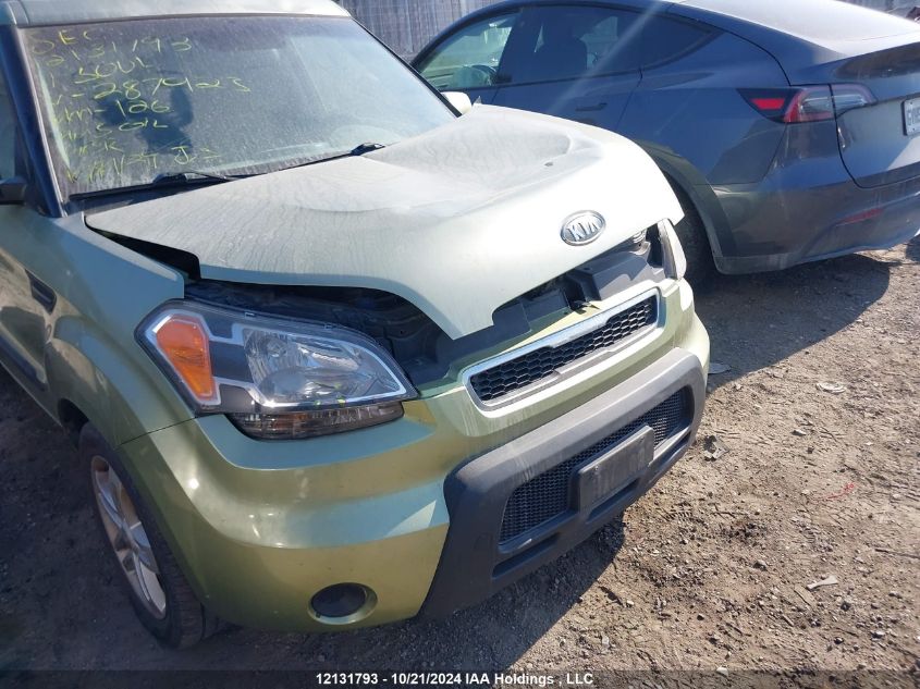 2011 Kia Soul +/!/Sport VIN: KNDJT2A29B7287923 Lot: 12131793