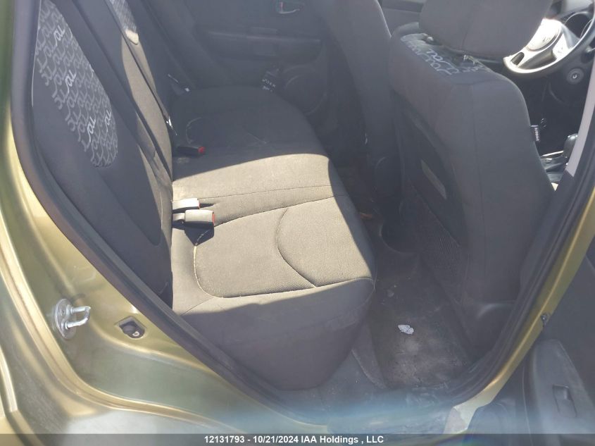 2011 Kia Soul +/!/Sport VIN: KNDJT2A29B7287923 Lot: 12131793