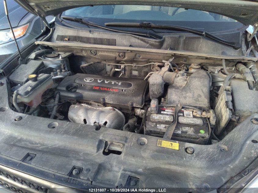 2007 Toyota Rav4 VIN: JTMBD33V875086497 Lot: 12131807