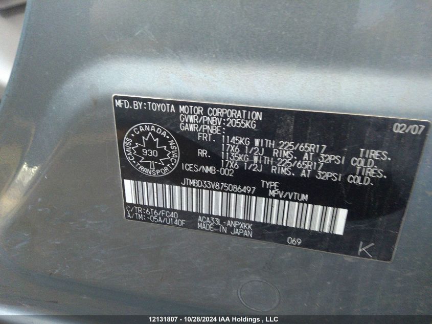 2007 Toyota Rav4 VIN: JTMBD33V875086497 Lot: 12131807