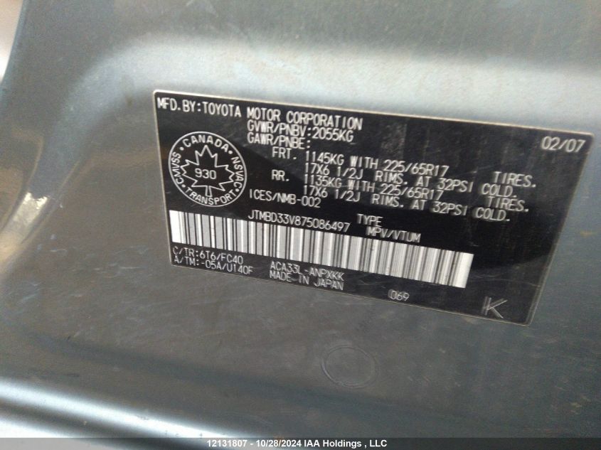 2007 Toyota Rav4 VIN: JTMBD33V875086497 Lot: 12131807