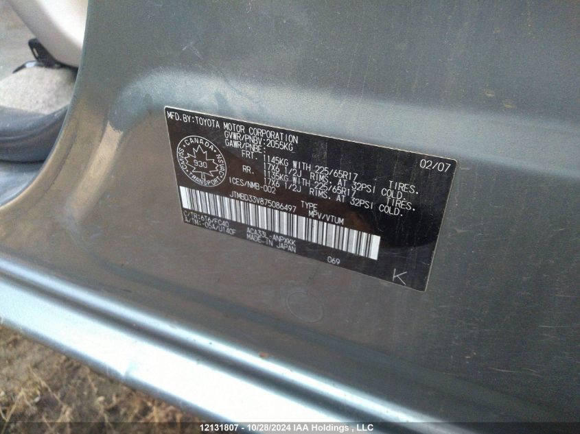 2007 Toyota Rav4 VIN: JTMBD33V875086497 Lot: 12131807
