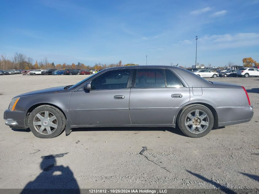 2007 Cadillac Dts VIN: 1G6KD57Y47U208572 Lot: 12131812