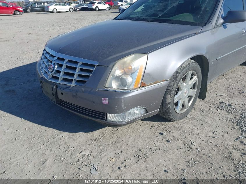 2007 Cadillac Dts VIN: 1G6KD57Y47U208572 Lot: 12131812