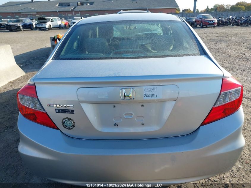 2012 Honda Civic Lx VIN: 2HGFB2F48CH062726 Lot: 12131814