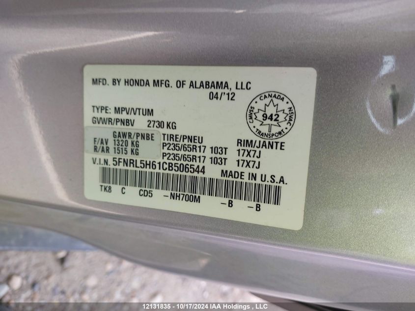 2012 Honda Odyssey VIN: 5FNRL5H61CB506544 Lot: 12131835