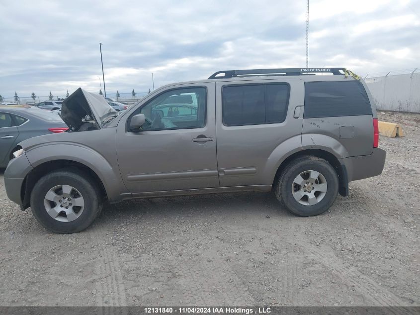 2006 Nissan Pathfinder S VIN: 5N1AR18W86C605007 Lot: 12131840